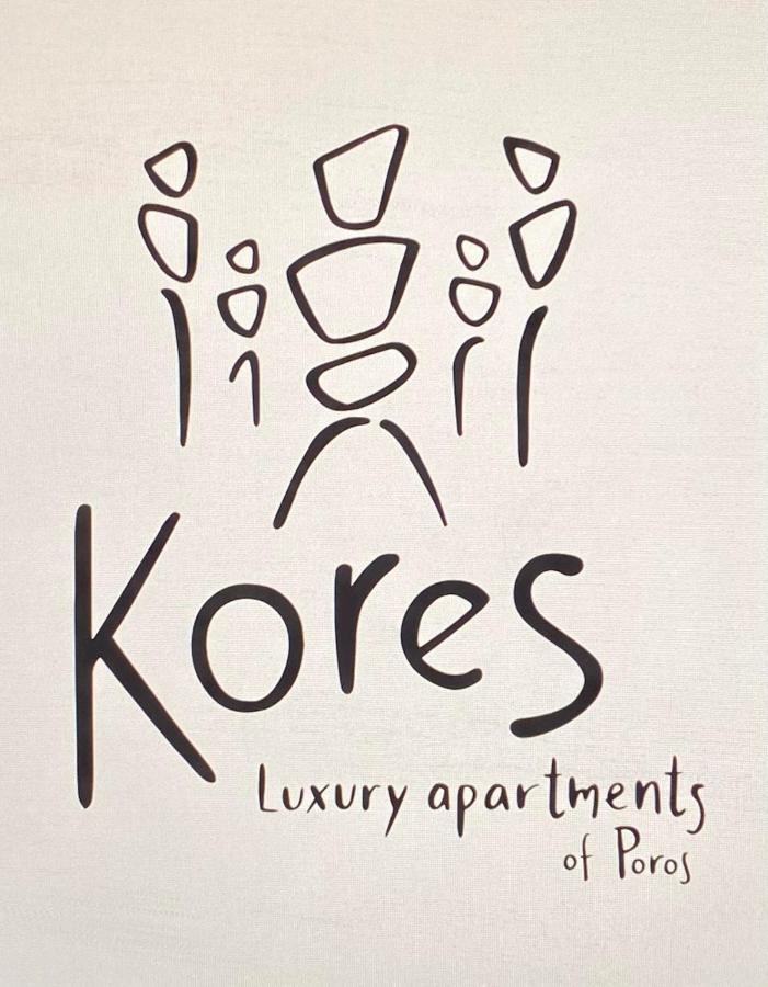 Kores Of Poros Poros Town Екстериор снимка